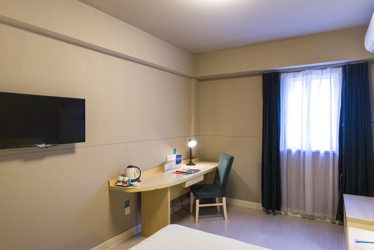 Jinjiang Inn Jining Guhuai Road Jining (Shandong) Exterior foto