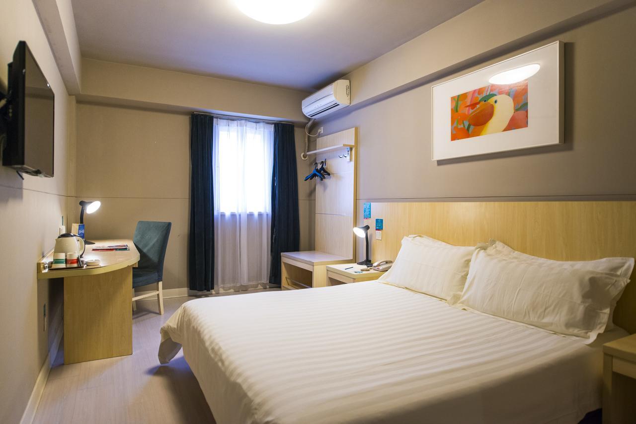 Jinjiang Inn Jining Guhuai Road Jining (Shandong) Exterior foto